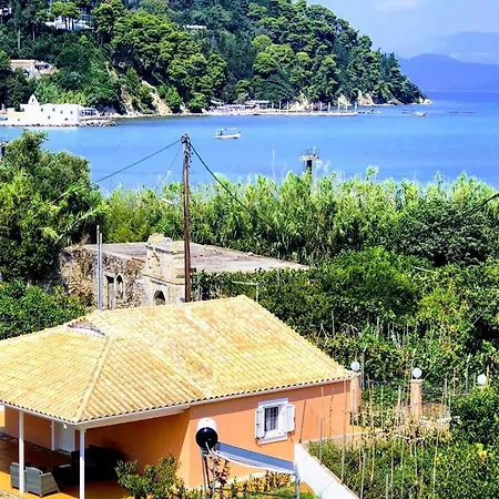 Siora Andromache Perama (Corfu)